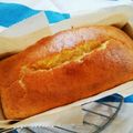 kumano台所's cooksnap of when they made ΨハチミツでしっとりパウンドケーキΨ.