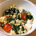 ベヂ☆'s cooksnap of when they made ほうれん草とトマトのほろほろ炒め.