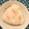 はなプリン's cooksnap of when they made 昆布茶とカニカマのおにぎり.