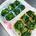 CO♥️CO's cooksnap of when they made 【お弁当/冷凍】ほうれん草のごま和え.