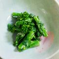 クックFNTN30☆'s cooksnap of when they made 菜の花＊マヨネーズとポン酢和え物＊ 副菜.