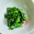 クックFNTN30☆'s cooksnap of when they made 菜の花＊マヨネーズとポン酢和え物＊ 副菜.