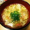 だーのー嫁's cooksnap of when they made 大根おろしの卵コンソメスープ.