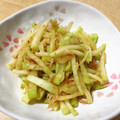 こはる・▽・'s cooksnap of when they made 大根消費レシピ☆塩もみ大根のごま油炒め.