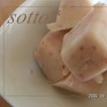 sotto's cooksnap of when they made コンデンスでフローズンヨーグルト☆バナナ.