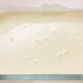 もこもこぼんぼん's cooksnap of when they made ふわふわ！ヨーグルトムース！.
