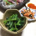 よし156's cooksnap of when they made ロブション風？ほうれん草のワサビソテー.