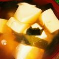 ♥ミルクティ♥'s cooksnap of when they made 豆腐の味噌汁.