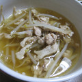 ＹＡＭＡＴ's cooksnap of when they made ✿豚肉ともやしのスープ✿.