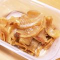 393toomoti's cooksnap of when they made つわり中も食べられそう!?大根の醤油漬け.