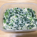 keivalen's cooksnap of when they made カイワレ大根わさび漬け風☆わさび酒粕利用.