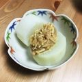 マンダリンマーヤ's cooksnap of when they made 酢生姜たっぷりふろふき大根.