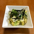 ＊子華＊'s cooksnap of when they made ささみとアボカド　柚子胡椒味噌ソースで♪.