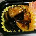 ～あいす～'s cooksnap of when they made 茄子の照り焼き.