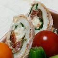 myとんすけ's cooksnap of when they made レンジで☆ちくわの肉巻き.