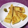 美々☆彡's cooksnap of when they made ☆　柚子胡椒でシンプル油揚げ　☆.