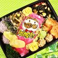３匹の大ぶたママ's cooksnap of when they made お誕生日 お弁当☆薄焼き玉子 ミニバラ.