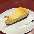 chimosan's cooksnap of when they made 超簡単ヨーグルトだけでチーズケーキ｡ஐ♡.