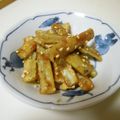 かえるぷりん's cooksnap of when they made 新　ゴボウの甘辛揚げ.