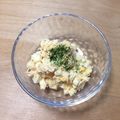 メロンパンマン's cooksnap of when they made ☆旦那もお気にno　ツナたまサラダ.