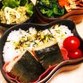 よし156's cooksnap of when they made ぶりの照り焼き.