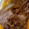 こぼこ's cooksnap of when they made 宮のタレ(元ステーキ宮社員のレシピ).