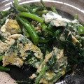 け〜〜ちゃん's cooksnap of when they made 100円副菜☆菊菜の卵とじ☆香りを楽しむ.