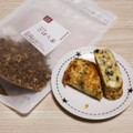 アクセル☆'s cooksnap of when they made ごぼう茶の茶殻で☆卵焼き.