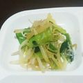 ﾋﾛandｿﾗまま's cooksnap of when they made 小魚和え・保育園給食.