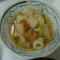 クック8Q5L38☆'s cooksnap of when they made ちくわと白菜の簡単煮.