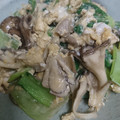 柊さくら's cooksnap of when they made 舞茸と青梗菜のオイマヨ卵とじ.