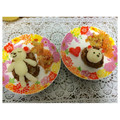 na_o♡'s cooksnap of when they made 大根おろしアート☆シロクマ熟睡中〜.