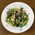 早起きまま's cooksnap of when they made 菜の花とツナと塩昆布の和え物.