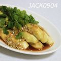 JACK0904's cooksnap of when they made 焼き茄子。ナンプラー香るエスニックだれ。.