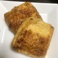 うなちゃん！'s cooksnap of when they made 簡単※おつまみ副菜あと１品卵チーズ巾着♪.