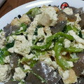 あやぱんまんさん's cooksnap of when they made 小松菜の白和え.