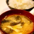 まみお✳'s cooksnap of when they made 新わかめのおみそ汁.