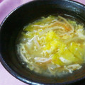 Lexell's cooksnap of when they made ハムと白菜の中華風スープ.