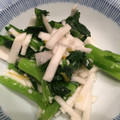 liarra's cooksnap of when they made のらぼう菜の柚子塩糀和え.
