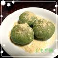 猫カルビ's cooksnap of when they made 春の香り✽草もち.
