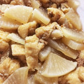 レオノン♥'s cooksnap of when they made 大根と厚揚げとりもも肉の煮物あんかけ.