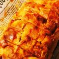まぴまま's cooksnap of when they made 超しっとり❣アップルレーズンケーキ.