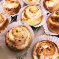 ひろむず's cooksnap of when they made 苺のクリームチーズ渦巻き◎◎パン.