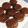 ともさんちの。's cooksnap of when they made 簡単♪ホワイトチョコレート生地のクッキー.