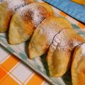 みね猫's cooksnap of when they made エンパナーダ（生地）.