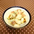 龍青空ママ's cooksnap of when they made 焼きネギとベーコンの和風ポテトサラダ.