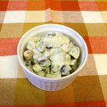 龍青空ママ's cooksnap of when they made アボカドと豆のマヨ柚子胡椒サラダ.