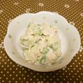 龍青空ママ's cooksnap of when they made アボカドの桜クリームチーズ和え.