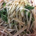 meym1128's cooksnap of when they made もやしと水菜のナムル.