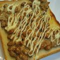 つぴ丸's cooksnap of when they made ボリューミーな朝ごはん＊納豆トースト.